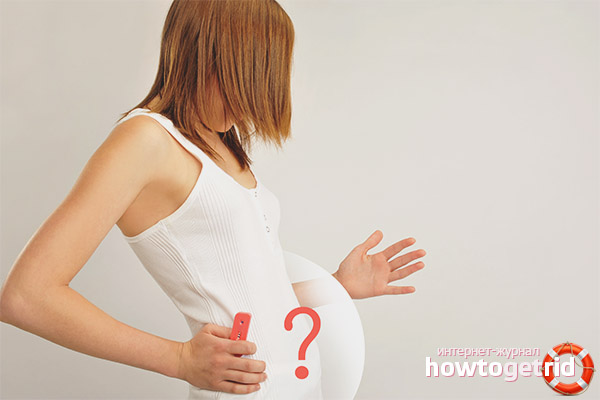Способы определения беременности до задержки месячных