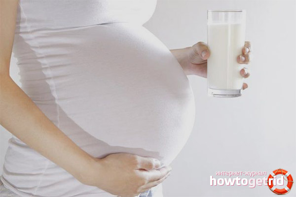 Вред молока беременным
