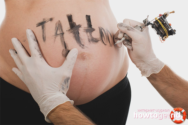 Можно ли беременным делать татуировки