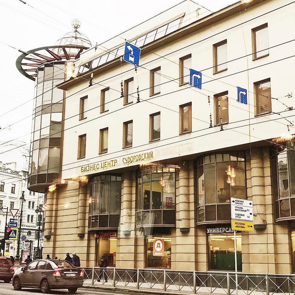 Бизнес-центр Суворовский в Санкт-Петербурге